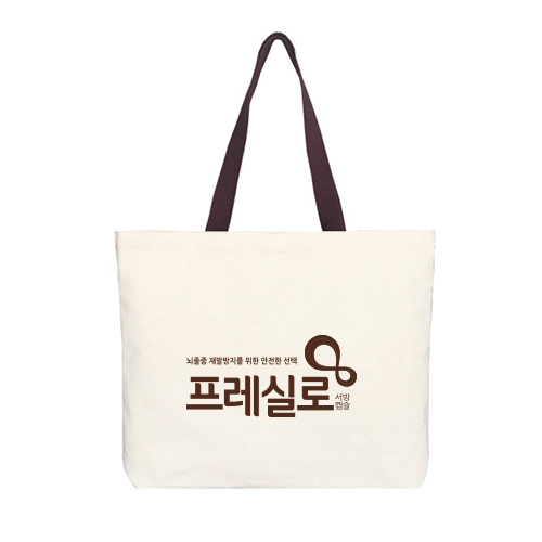 컬러끈에코백