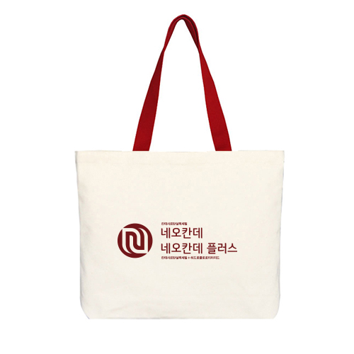 컬러끈에코백