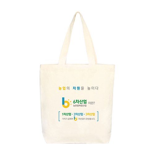 에코백
