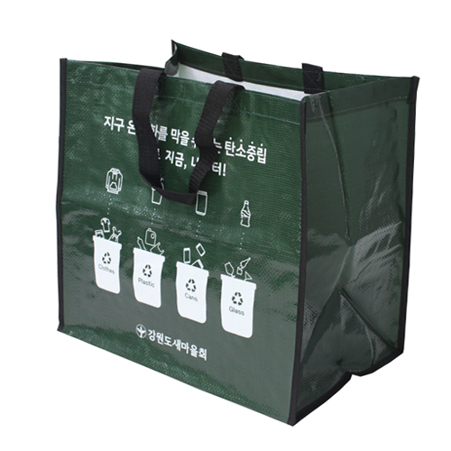 타포린가방(마트형/주문제작)