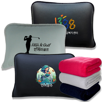 폴리 PU가죽 3면 쿠션담요
