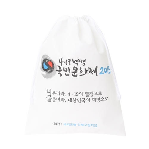 부직포조리개(봉제형)