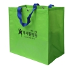 타포린가방(마트형/주문제작)