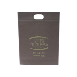 부직포초음파가방