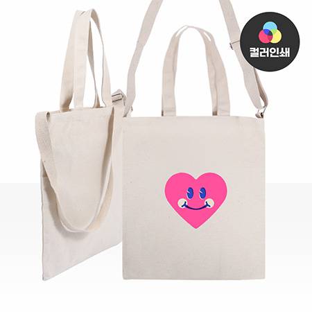 크로스에코백 조절형
